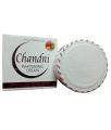 Chandini Beauty Cream. 