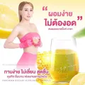MI-NE Pong pore, hungry control, another long time 186.. 