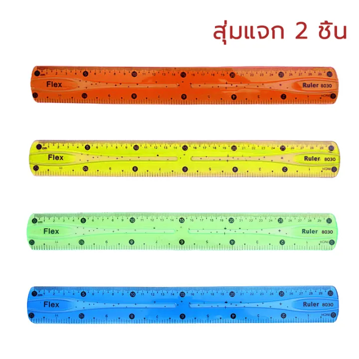 Plastic%20ruler%20flexible%20twist%20soft%20ruler%20student%20stationery%20random%20pattern%2030%20cm%20-%20Image%209