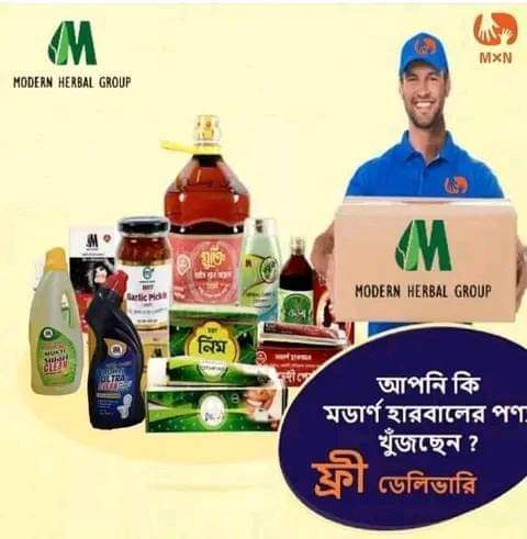 Mukti%20Rice%20Burn%20Oil%205%20Lt.%20100%25%20Natural%20and%20Organic%20Vegetable%20Oil.%20-%20Image%205