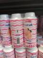 Cute pink baby powder 25g Narak lift pack of 12. 