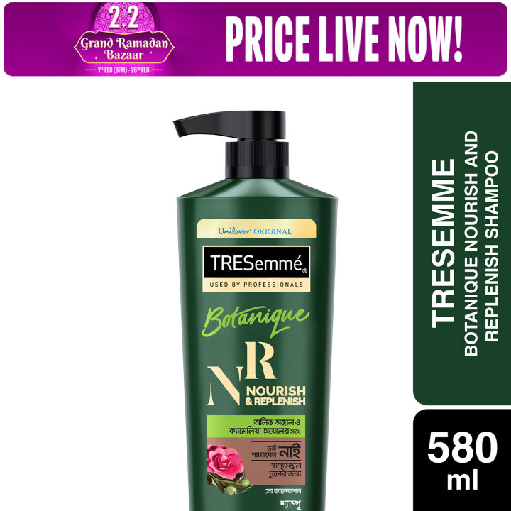 Tresemme Shampoo Botanique Nourish and Replenish 580ml