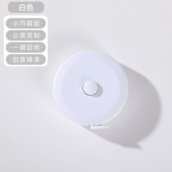 Nordic%20style%20portable%20tape%20measure%20cute%20small%20ruler%20-%20Image%205