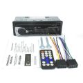 12/24V Car MP3 Player 60W*4 Bluetooth Audio Radio Multimedia Auto Raido Player in Dash Support USB TF FM AUX. 