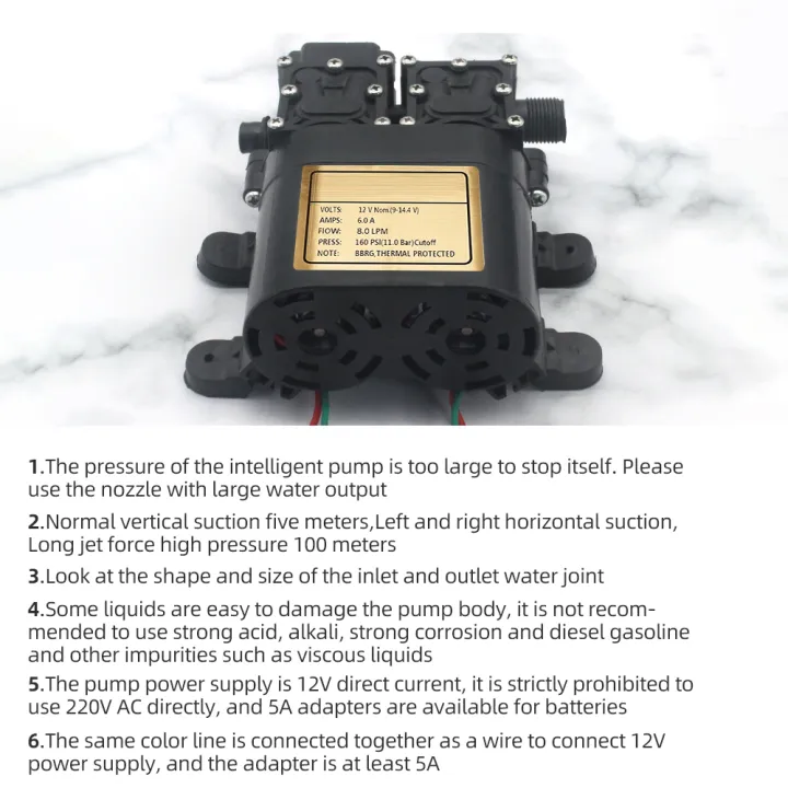 Portable%20Dual%20Motor%2012V%20Water%20Pump%20Diaphragm%20Pump%20Built-in%20Pressure%20Switch%201.1Mpa%20Pressure%208.0LPM%20Flow%20Pressure%20Pump%20for%20Home%20-%20Image%205