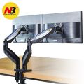 NB F195A Dual Monitor Desk Stand (Up to 22 -32 inches). 