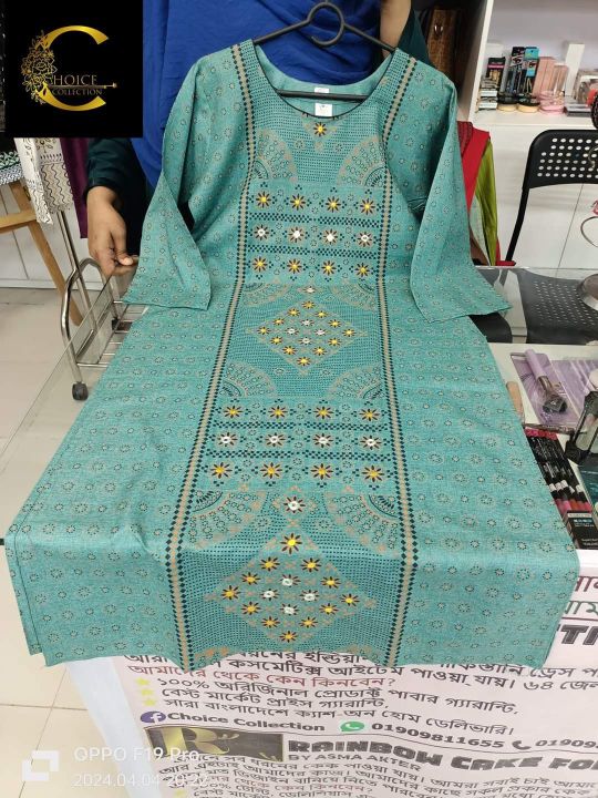 Arong%20Cotton%20One%20Piece%20-%20Image%203