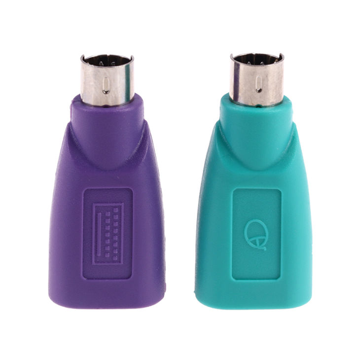 2PCS%20%20USB%20Female%20To%20PS2%20PS/2%20Male%20Converter%20Adapter%20Keyboard%20Mouse%20Mice%20-%20Image%203