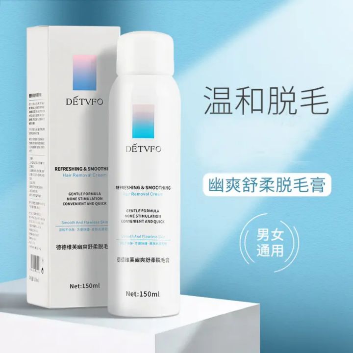 D%C3%89TVFO%20Refreshing%20&%20Smoothing%20Hair%20Removal%20Cream%20150ml%20-%20Image%203