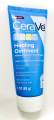 Cerave baby healing ointment - petroleum skin protectant 3 oz (85g). 