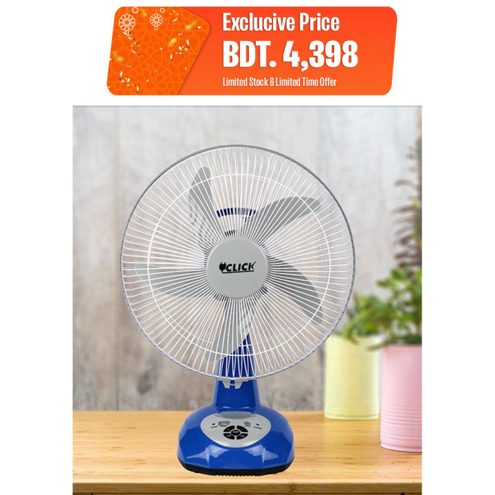 Click Rech. Table Fan-14''(Blue)-USB Charger - 900643 with Free Delivery