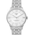 Stainless Steel Analog quartz Chain Casual & fashion Watch for Men’s and women’s watches. 