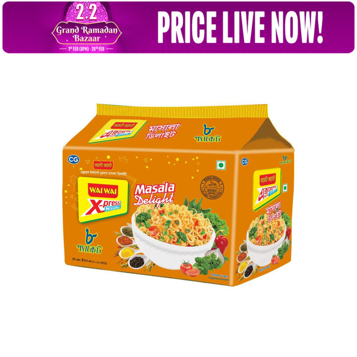 Wai Wai Xpress Masala 8 in 1 Noodles