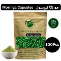 100x Moringa Capsules | سہانجنا کیپسول | Organic weight loss Moringa Pills 500 mg | Organic Power house | super food moringa powder capsule by ROGANIC PAKISTAN. 