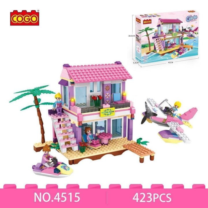 COGO Kids Girls 423 PCS Fashion Girls Beach Villa Children Lego