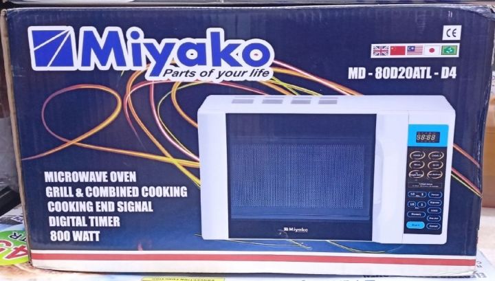 Miyako%2020%20Liter%20Microwave%20Oven%20MD-80D20ATL-D4%20-%20Image%203