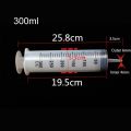 150ml-500ml Reusable Syringe Syringes Pump Measuring 1.3m Tube Feeding Ink Big Syringe Hydroponics Nutrient Large Capacity. 