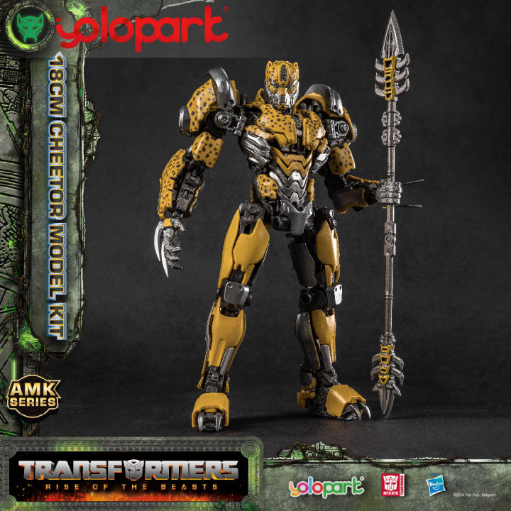 YOLOPARK%2018cm%20Cheetor%20Transformer%20Toy%20AMK%20SERIES%20Transformers%20Movie%207:%20Rise%20of%20The%20Beasts%20-%2018cm%20Cheetor%20Model%20Kit%20-%20Image%207