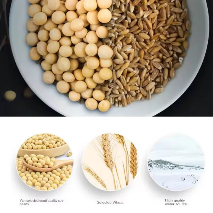 Haday%201.9L%20Dark%20Soya%20Sauce%20Chinese%20Signature%20Brewed%20Non-GMO%20Soybeans%20-%20Image%203