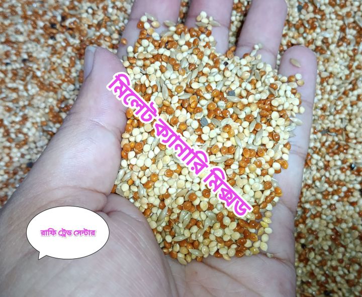 Millet%20mix/Millet%20Canary%20mix%20for%20Birds-500%20gm%20-%20Image%203