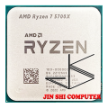 AMD Ryzen 7 5700X R7 5700X 3.4GHz 8-Core 16-Thread PCIE4.0 65W CPU Processor 7NM L3=32M 100-000000926 LGA AM4 No Fan. 