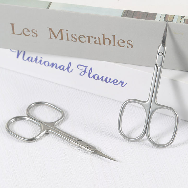 1pcs Stainless Steel Dead Skin Scissors Sharp-Nosed Scissors Russian Eagle Hook Dead Skin Scissors Manicure Dead Skin Tools