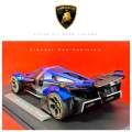 Lambo V12 Vision Gran Turismo 1:18 Scale Diecast Model Toy car by Maisto. 