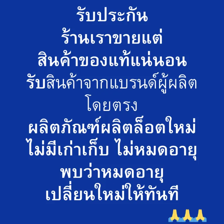 Alia%20is%20genuine.%201%20Get%201%20Free.%20baby%20powder,%20big%20cans,%20baby%20powder,%20baby%20powder,%20350x2G.%20-%20Image%208