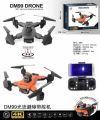 DM99 without Camera original Drone Professional  Brushless Motor Original DM99 Drone. 