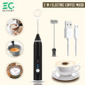 electric coffee beater - 2 in 1 high quality electric coffee beater and grinder rechargeable - electric coffee beater Milk Frothier & Former, Egg Beater, Cake Beater, Portable Hand Beater  and mixer and USB connected and easily rechargeable. 