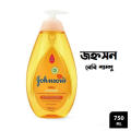 Johnson's Baby Shampoo. 