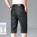 2024 Summer Thin Loose Jeans Male Classic Men's Stretch Straight Denim Shorts Business Casual Fashion Shorts Large Size 44 46. 