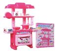 New Children Play House Kitchen Toy Set Puzzle Interaction Love Hands-on Training Baby Simulation Mini Girl Cooking Boy. 