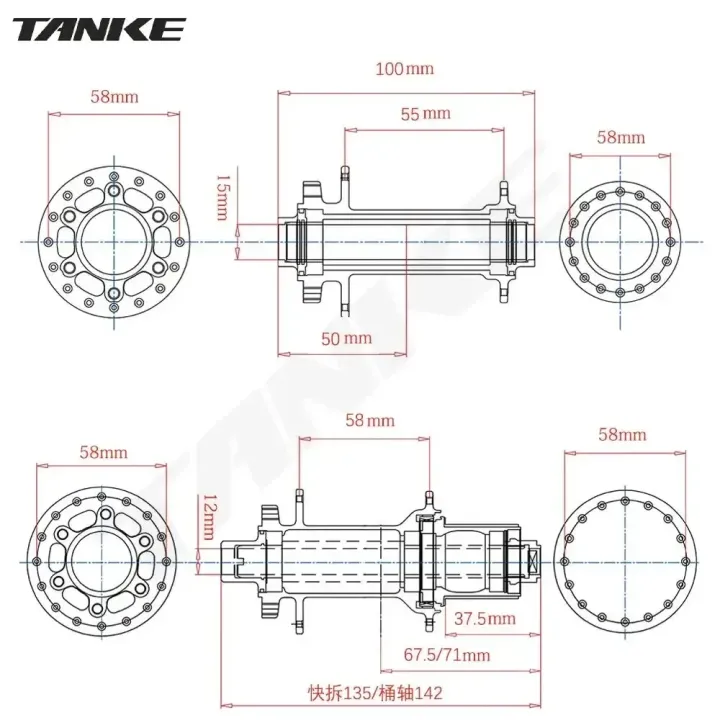TANKE%20MTB%20120%20Click%20Hub%206%20Bearing%20Bike%20Front%20Rear%2028%2032%2036%20Holes%20Disc%20Brake%20QR%20Bicycle%20mass%20thunder%20Noisy%20Cube%206%20Pawl%20Hubs%20TH390%20-%20Image%206