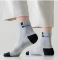 Cotton Sock for Men Sport Breathable Soft Letter Fashion Sneakers High Elastic Middle Tube Stocking Towel Sox Summer Running. 