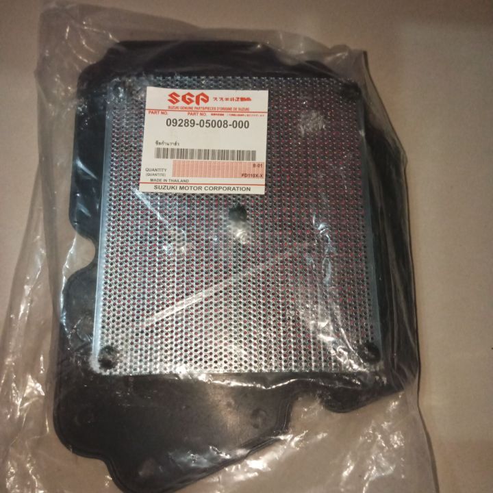 Suzuki%20GR%20150%20Air%20Filter%20OEM%20Quality%20IMPORTED%20Product%20-%20Image%205
