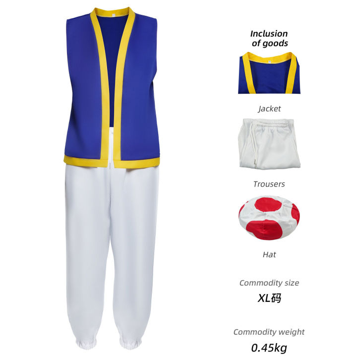 Halloween%20Mushroom%20Character%20Cosplay%20Costume%20Cartoon%20Toadstool%20Party%20Outfit%20-%20Image%203