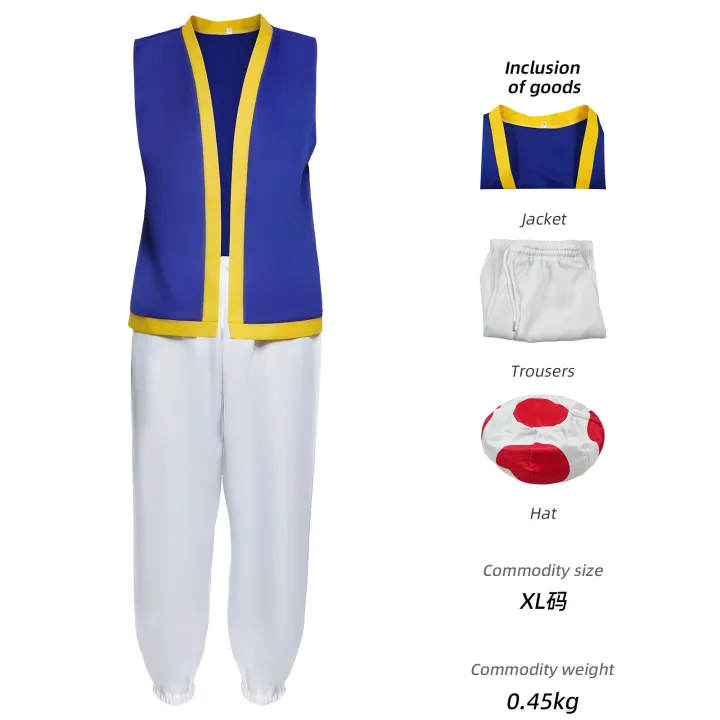 Halloween%20Mushroom%20Character%20Cosplay%20Costume%20Cartoon%20Toadstool%20Party%20Outfit%20-%20Image%203