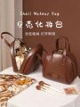 New Maillard Portable Cosmetic Bag With Large Capacity, Portable, Advanced Washing, Makeup Brushes, Cosmetics Travel Storage. 