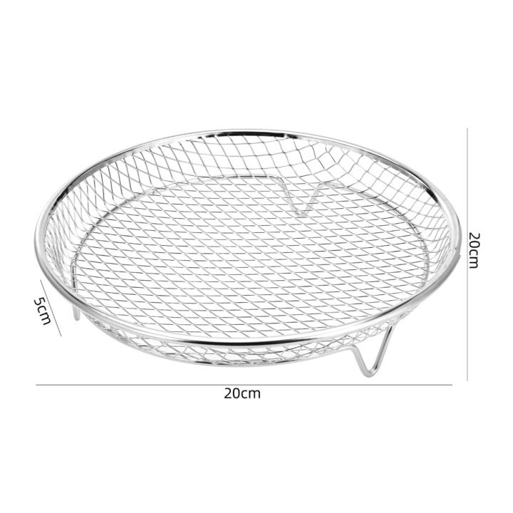 Stainless%20Steel%20Grill%20Basket%20Non-Stick%20Airfryer%20Tray%20Wire%20Rack%20Air%20Fryer%20Rack%20Stackable%20Grilling%20Rack%20Basket%20Kitchen%20Gadgets%20-%20Image%207