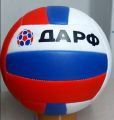SialMart Volleyball Smash Ball Beach Ball volley ball 250 gram football Russia volleyball Red blue white volleyball idea ball training ball indoor volleyball out door volleyball Hand stiched. 