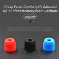 KZ Noise Isolating Comfortable Memory Foam Ear Tips Upgrade Enhance Bass Ear Pads Earbuds for KZ EDXPRO ZAX ZSX ED9PRO ZS10PRO.