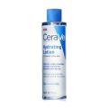CeraVe Hydrating Lotion For Normal to Dry Skin.