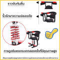 【Cp】 child seat, electric motorcycle, high safety, strong, durable, child seat, electric bike, baby seat, motorcycle seat, motorcycle seat, child cushion, electric car seat, baby booster seat, electric scooter seat kids seat motorcycle seat. 