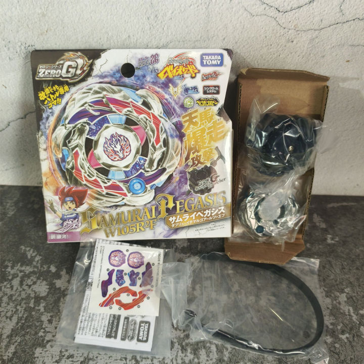 GENUINE%20TAKARA%20TOMY%20BBG22%20BBG01%20BBG26%20BBG16%20BBG10%20BBG27%20BBG02%20BBG12%20BBG08%20New%20with%20Original%20Packaging%20Set%20-%20Image%206