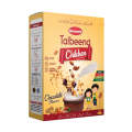 Talbina, Talbina food, talbina powder, Talbina food Islamic food, talbina dry fruit, jaw ka dalia. 