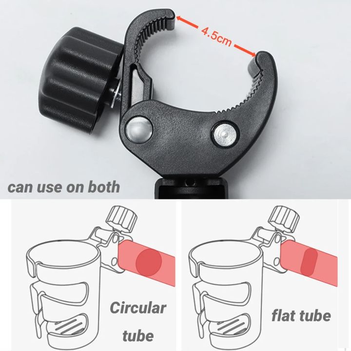 Baby%20stroller%20cup%20holder%20children's%20car%20bottle%20holder%20cup%20Children%20Bicycle%20Cart%20multifunctional%20Stroller%20Accessories%20-%20Image%206