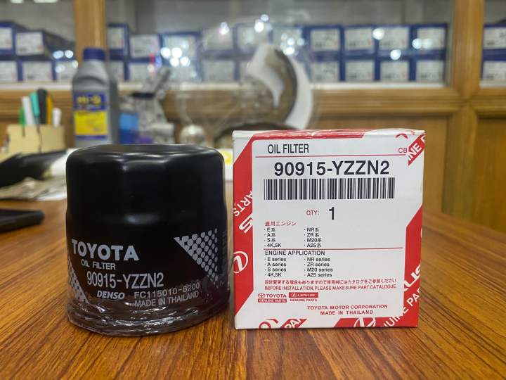 Oil%20Filter%20For%20Toyota%20Corolla%20Axio%20Allion%20Premio%20Prius%20alpha%20Aqua%20OEM:90915-YZZN2%20-%20Image%202