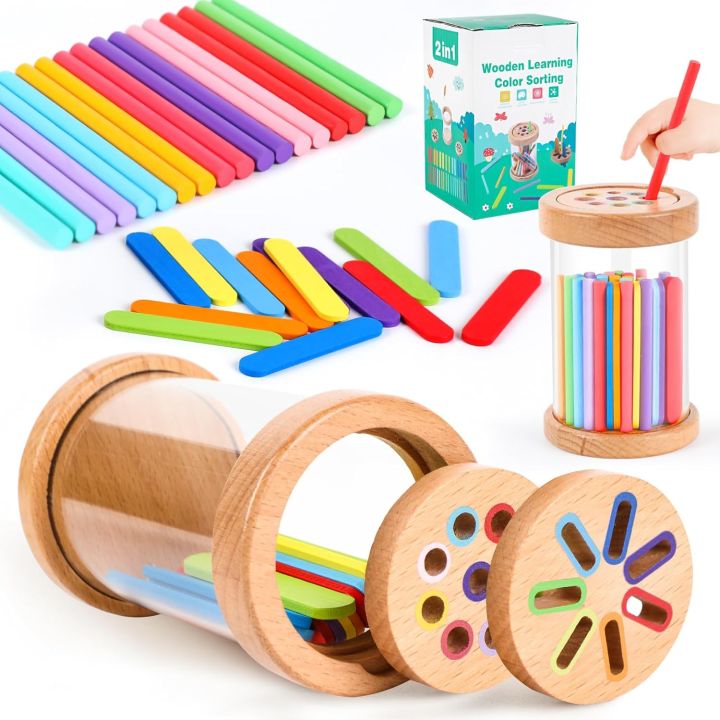 Montessori Toys Wooden Color Sorting Toys Fine Motor Skills Sensory ...
