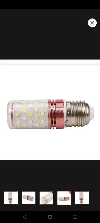 SMD%20Led%20Bulb%20Corn%20Light%20Lamp%2012Watt%20360%20Degree%20Warm,%20Coolwarm,%20White%203%20in%201%20E27%20Holder%20(Moti%20chori)%20-%20Image%204